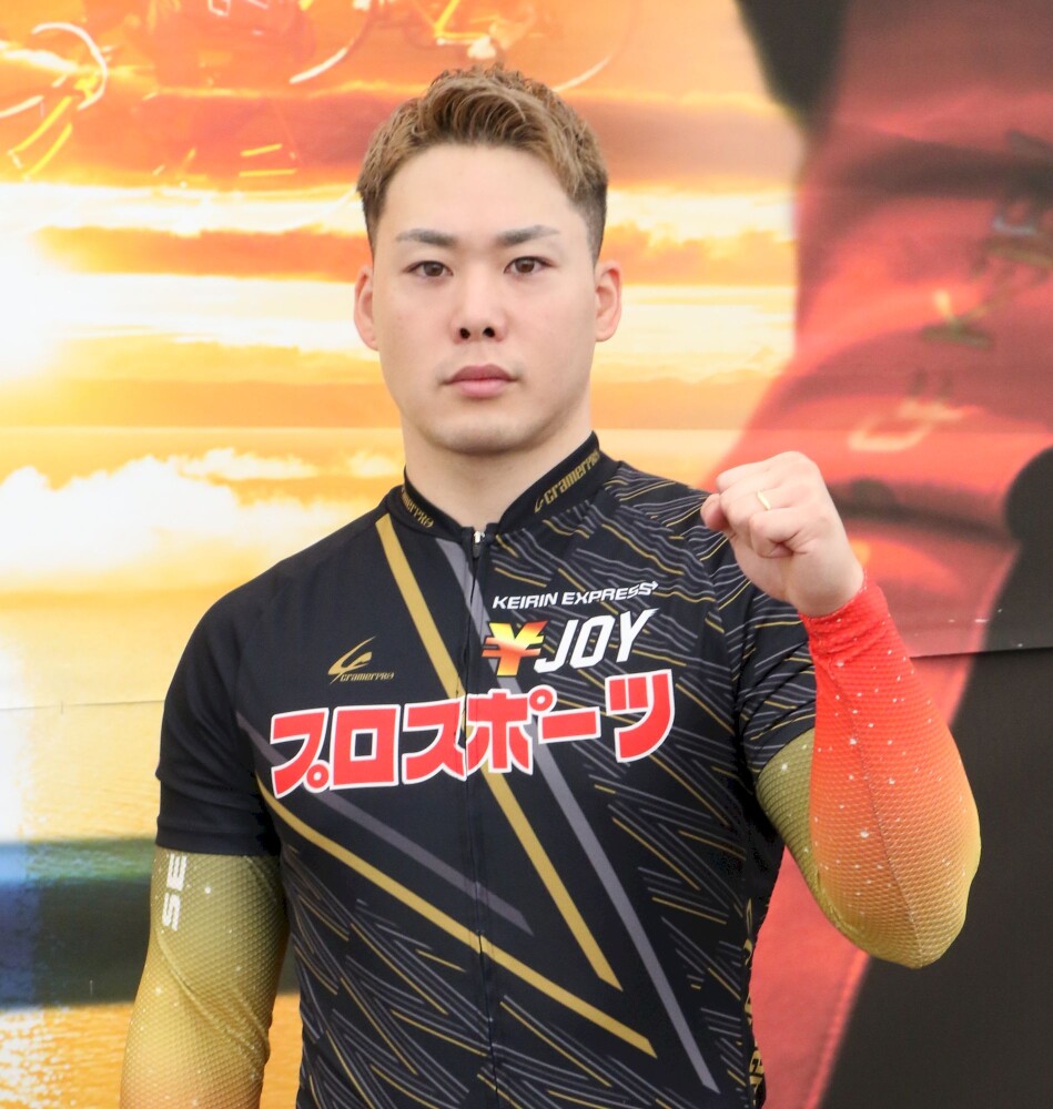 サイクルジャージ（寛仁親王牌G1弥彦競輪）上下タオル、上 Lサイズ下 XLサイズ JP LTD］第21回Mt.富士ヒルクライム公認 ICON 富士日の出