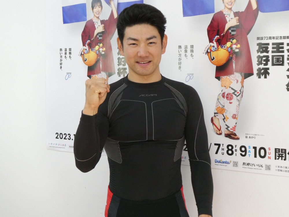 【別府競輪・GⅢ開設記念】藤井侑吾 マーク職人絶賛の逃走劇|競輪ニュース|競輪TOP|西スポレースサイト