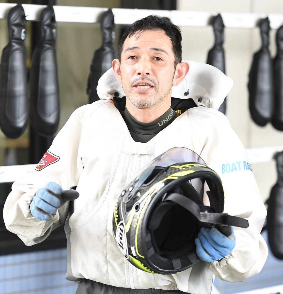 ボートレース】三角哲男が史上37人目の全24場制覇｜ボートレース