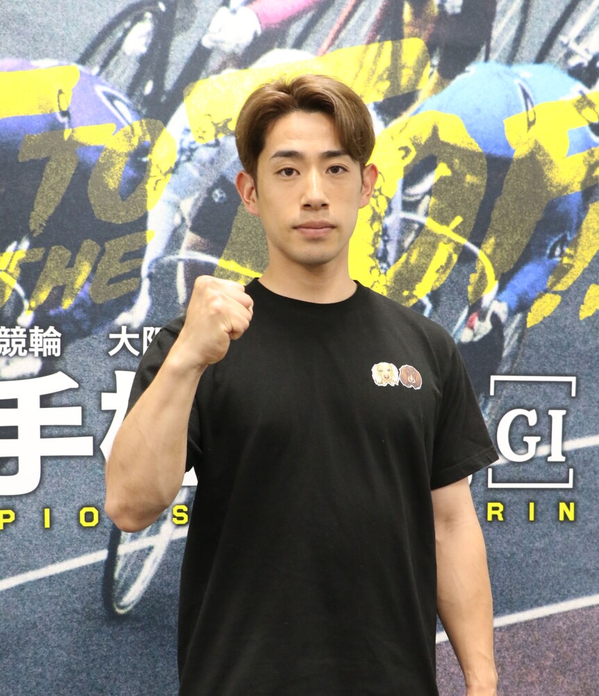 いわき平競輪・GⅠ日本選手権】新山響平 地元マーク選手の熱い
