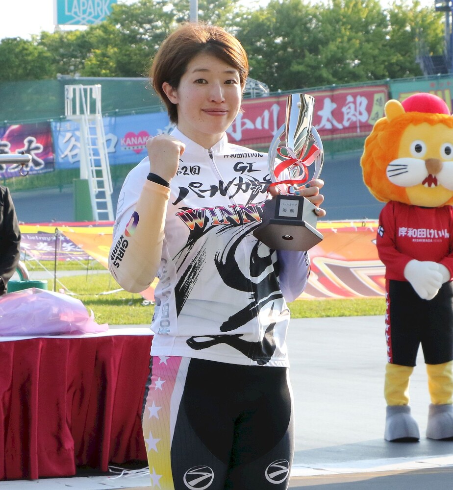 岸和田競輪・GⅠ高松宮記念杯】石井貴子が大けが克服しパール