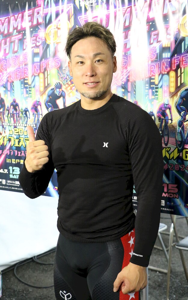競輪 ウェア 地区プロ 全プロ クレーマー ジャージ 郡司浩平 岩本俊介 南関 競輪 ウェア 地区プロ 全プロ クレーマー ジャージ 郡司浩平