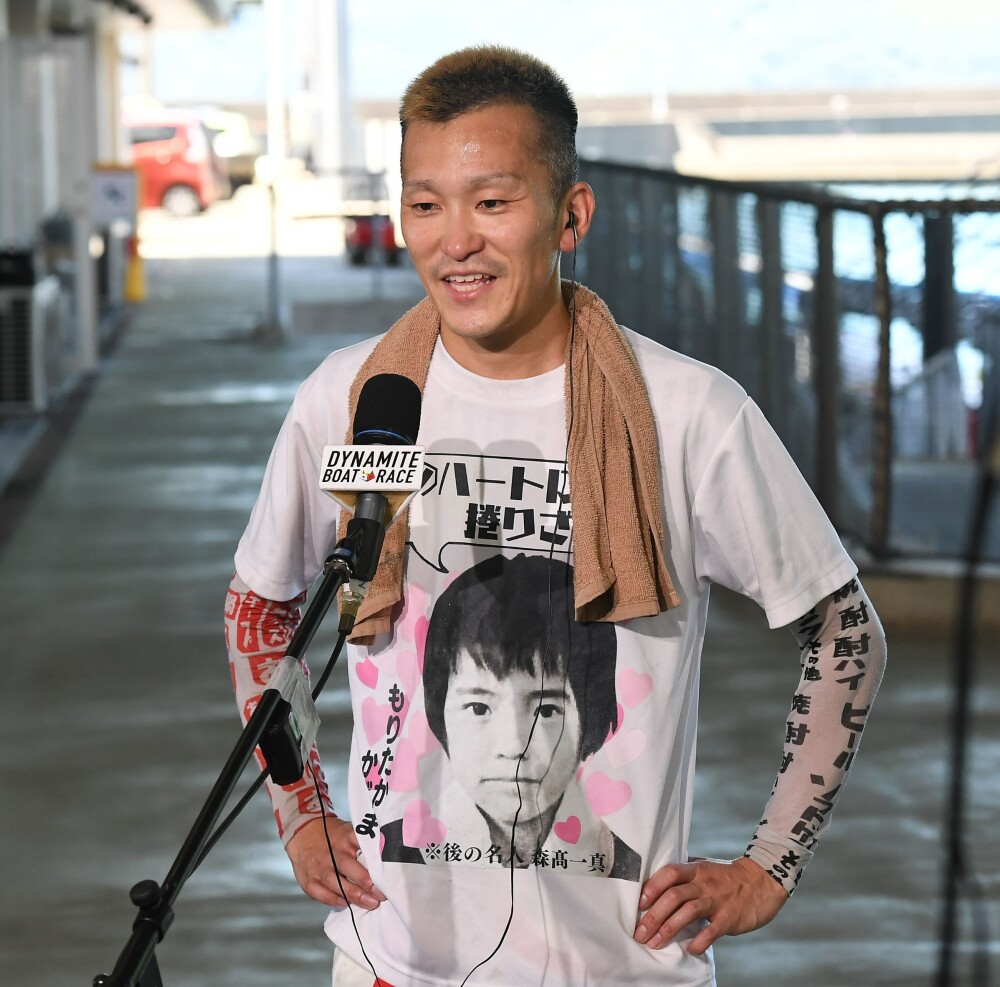 ボートレース徳山・SGオーシャンC】西山貴浩がトップに立ち予選最終日