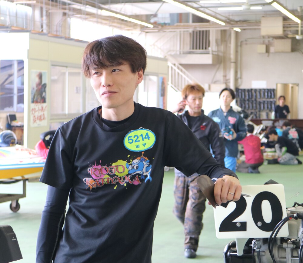 田中です ボートレースからつ（モーニング）一般】エース機を引き当てた田中宏典