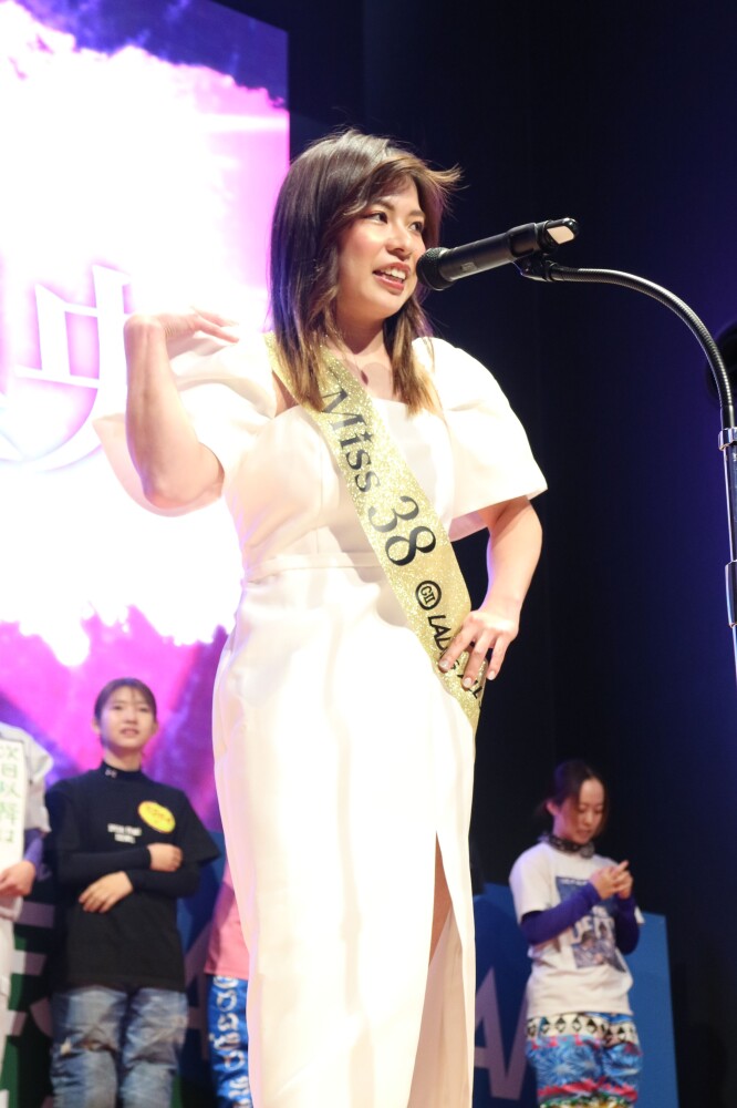 山田利央 ボートレースとこなめ・GⅡレディースオールスター】〝ミス38位〟の