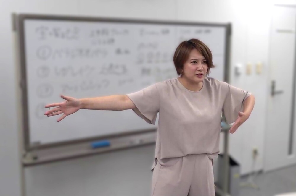 ゴイゴイスー