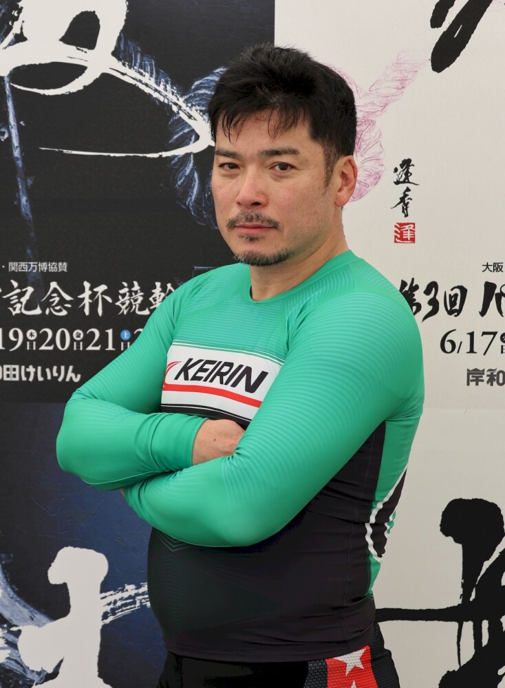岸和田競輪・GⅠ高松宮記念杯】中四国の49歳コンビには負け