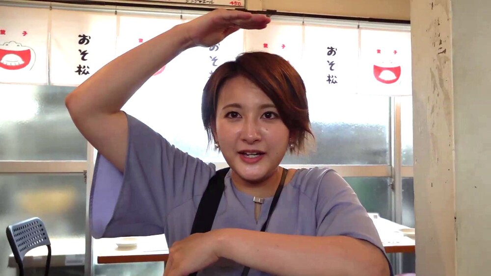 「シェーさん」のポーズ?