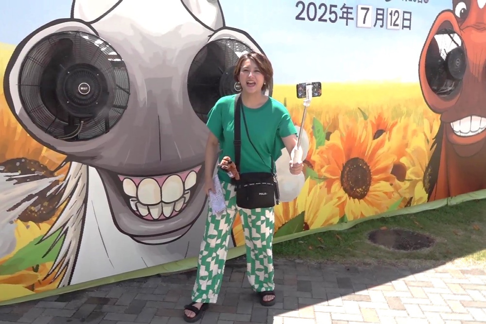 自前の「夏の芝コーデ」で気合十分