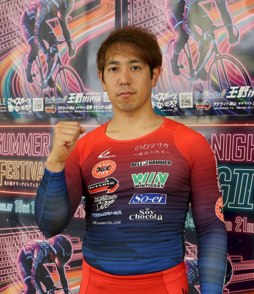 激レア！！松浦悠士選手オリジナルサイクルジャージ 玉野競輪（ナイター）GⅡサマーナイトF】松浦悠士が4度目の大会