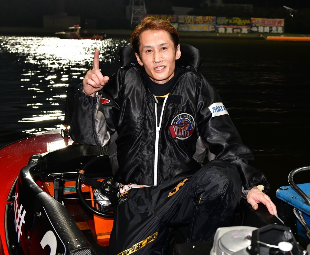SG第71回ボートレースメモリアル 白井英治 サインTシャツと