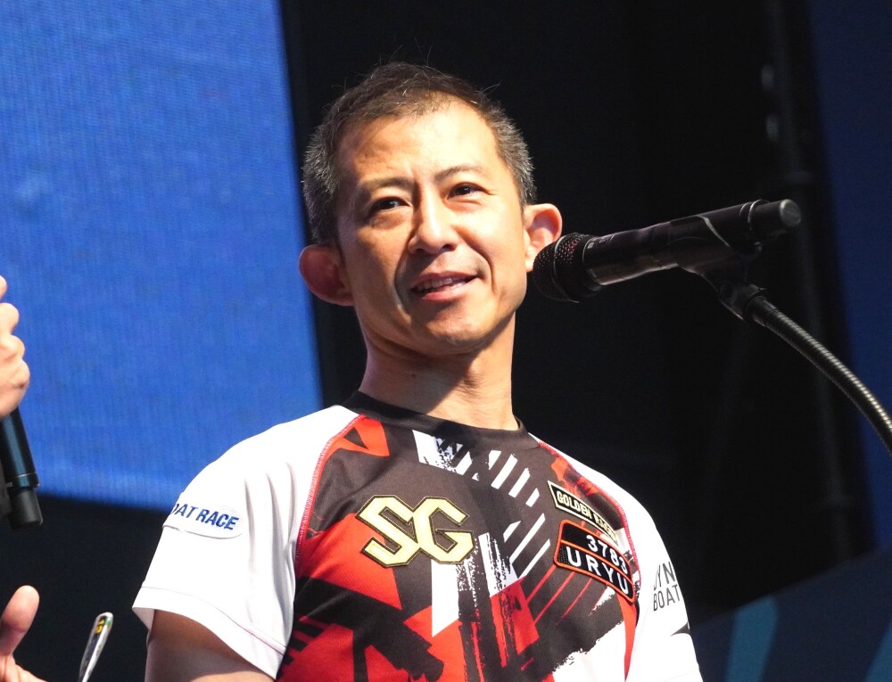 ボートレース若松（ナイター）SGメモリアル】1号艇の瓜生正義