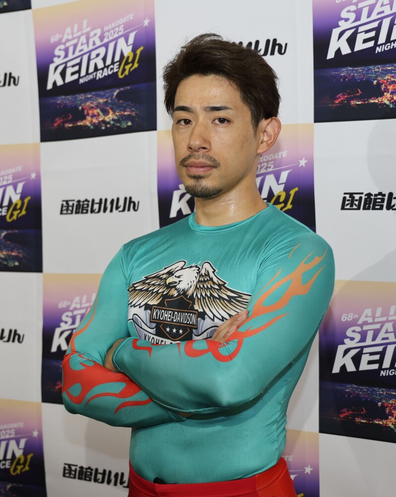 函館競輪（ナイター）GⅠオールスター】単騎戦の新山響平が3着で