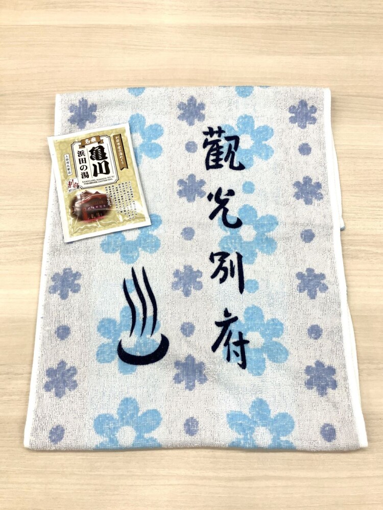 ②温泉セット