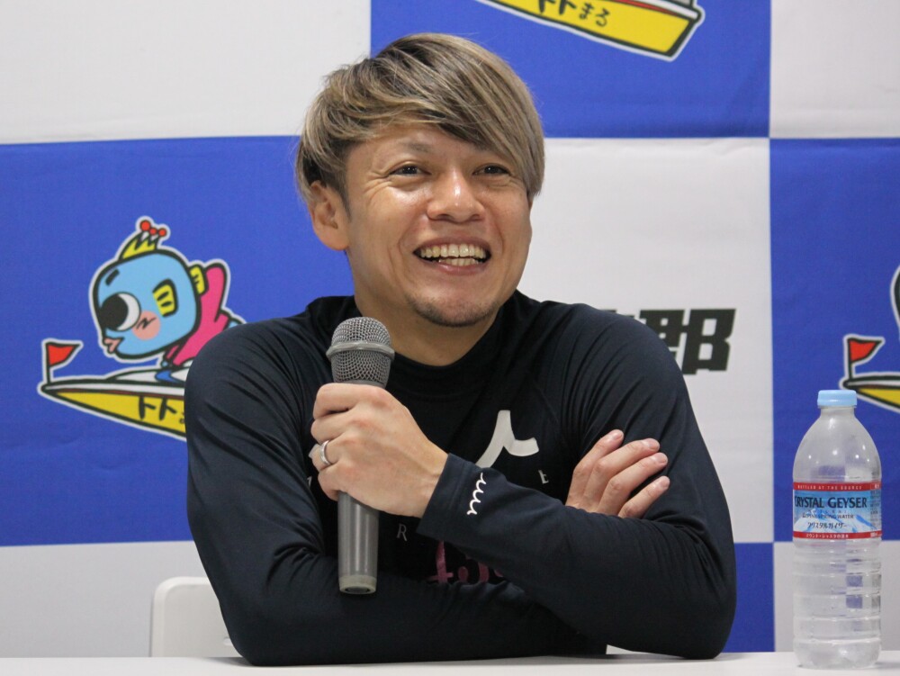 希少　ボートレース　4337平本真之選手サイン入りプロペラ 希少 ボートレース 4337平本真之選手サイン入りプロペラ - メルカリ