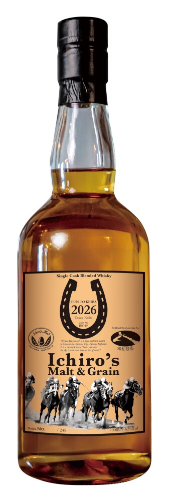 【未開封】2023浦和競馬オリジナルイチローズモルト 希少品・未開封】2023 浦和競馬オリジナル イチローズモルト