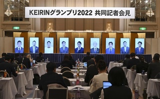 オンライン形式で行われた「KEIRINグランプリ2022」の記者会見