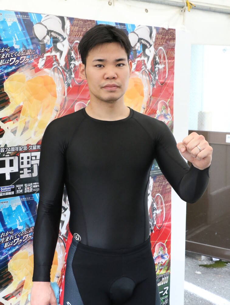 【久留米・G3開設記念】吉田拓矢が初日特選快勝 新山―新田を一刀両断|競輪ニュース|競輪TOP|西スポレースサイト