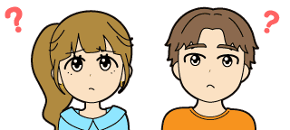 疑問だらけの2人