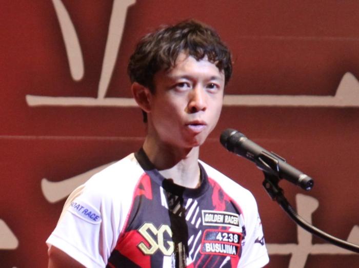 ボートレース戸田・SGグランドチャンピオン】毒島誠は自虐ネタも